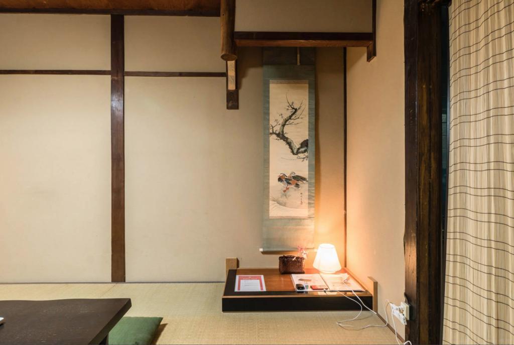 Kyoto Mibu Lib Plus Экстерьер фото
