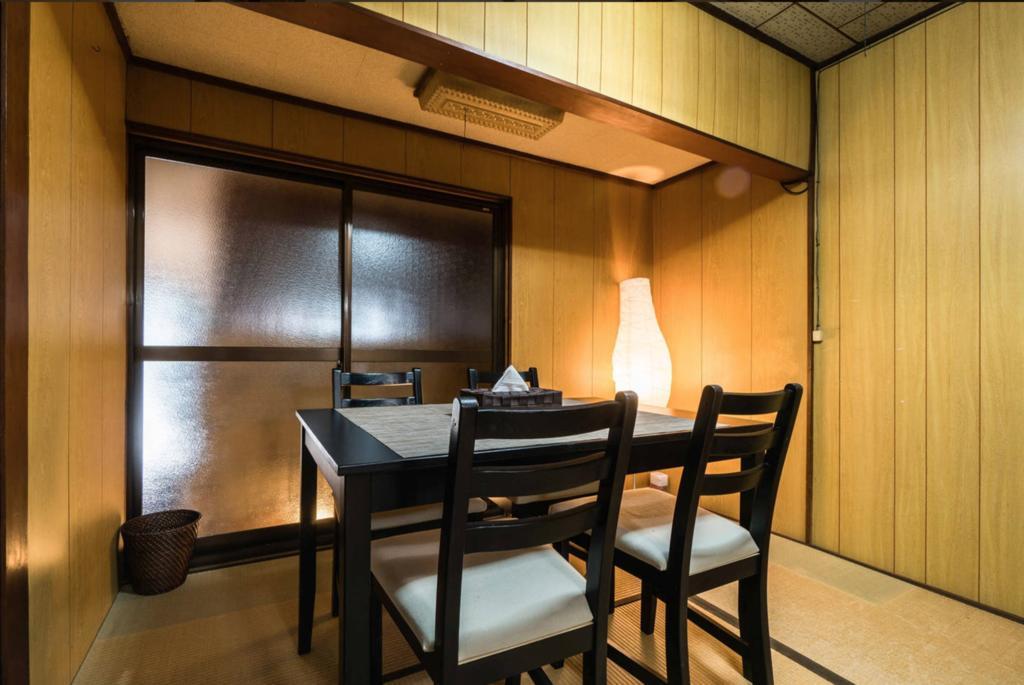 Kyoto Mibu Lib Plus Экстерьер фото